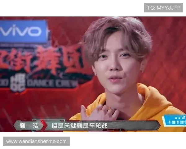 成都街舞队进攻策略深度解析与战术运用探讨