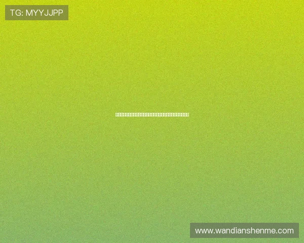 成都羽毛球队与深圳羽毛球队赛后复盘团队协作的成功与不足分析