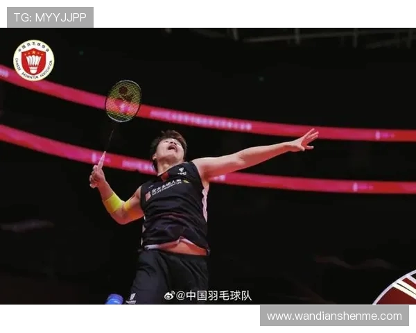 杭州羽毛球队进攻策略分析与比赛表现评估探讨