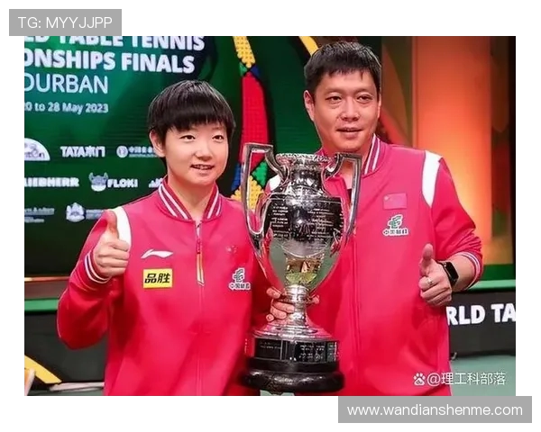 极限运动女王张丽的成功秘诀与心路历程揭秘