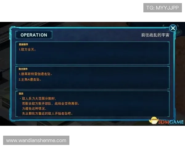 《探索Elk射手的战斗技巧与策略应用全解析》